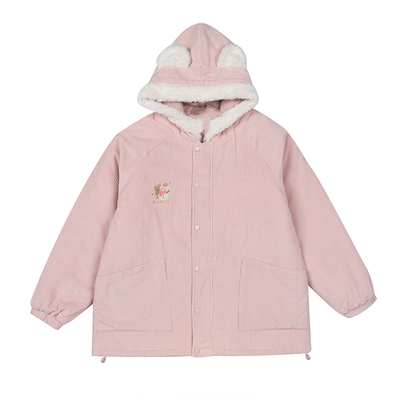 今天是粉色嘟！可爱小熊棉服