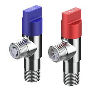 潜水艇角阀全铜冷热水大流量家用热水器马桶三通角阀4分八字阀