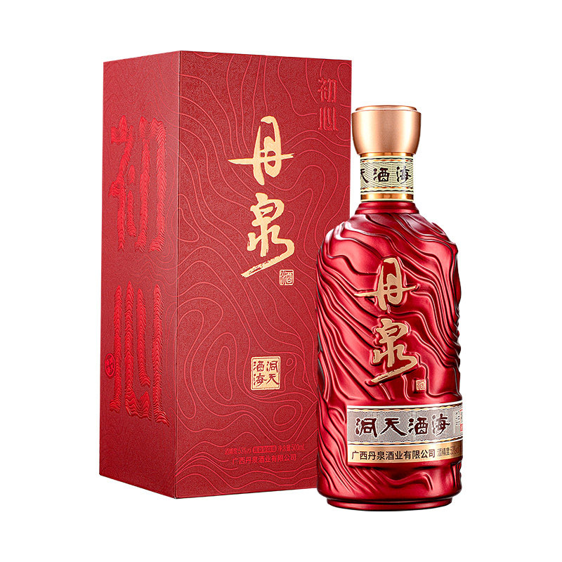 【热销爆品】53度丹泉洞天酒海初心酒洞藏酒 酱香型白酒礼盒装
