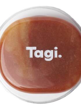 Tagi.石头磁吸手机支架