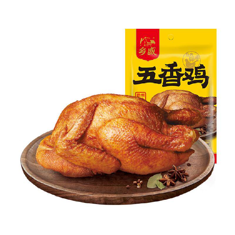 德州乡盛五香鸡扒鸡烧鸡400g烤鸡熟食卤味零食