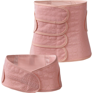 英氏产后收腹带产妇顺产剖腹产专用月子修复束腰束腹束缚带骨盆带