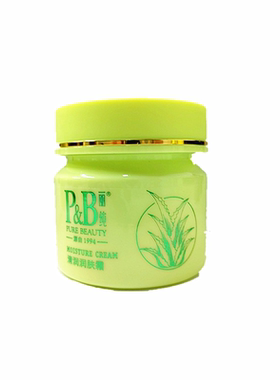丽纯清润润肤霜100G芦荟补水保湿