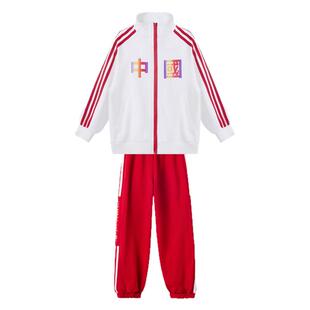 春季儿童演出服小学生运动会开幕式幼儿园外套班服中国风表演服装