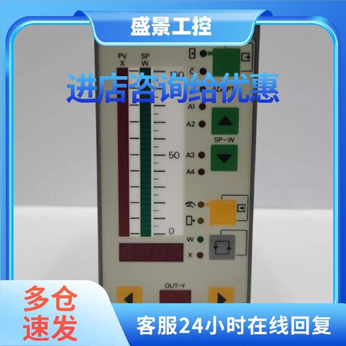 议价6DR2210-5 6DR2100-4 SIPART DR22 西门子温度控制器