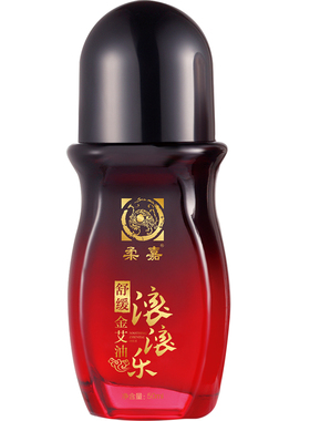 柔嘉工厂直销，假一赔十