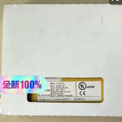 【议价】Sigmatek泰克CPU模块CSCP012库存