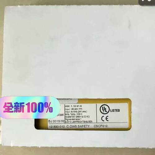 【议价】Sigmatek泰克CPU模块CSCP012库存