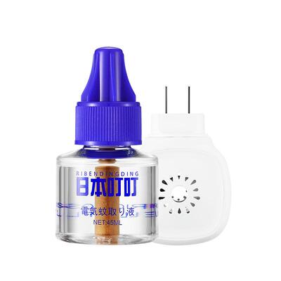 定时电热蚊香液驱蚊神器