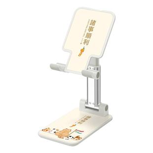 适用于好运猫手机支架桌面多功能伸缩创意懒人平板通用家用支撑架夹直播专用升降折叠便携原创卡通可爱手