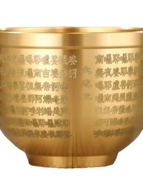 黄铜供杯佛堂供佛水杯