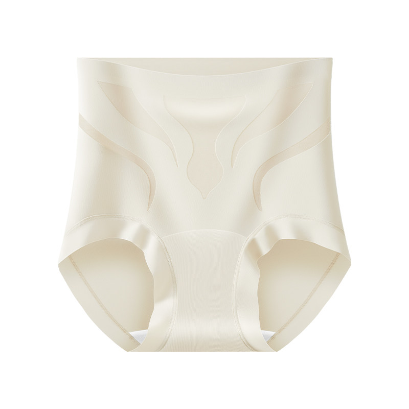 UFEEL无痕高腰微压轻塑裤薄款塑身美体收小肚子不卷边全包臀2623