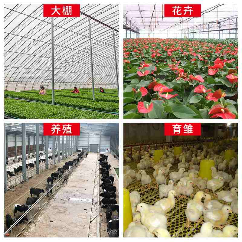 宝工大功率工业商用热风机车间工地速热取暖器养殖育雏大棚暖风机