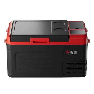 志高车载冰箱车家两用冷藏冷冻小型12v24v通用货车专用移动小冰箱