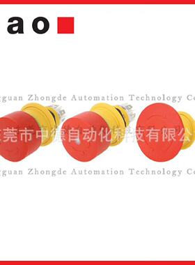 询价-EAO急停按钮，红色黄色都有，工业自动化常用 82-5151