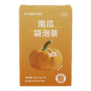 【新品】SOMESOME南瓜消消茶韩女同款补钾排钠袋泡茶免煮独立包装