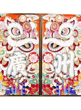 广州醒狮开门金属冰箱贴早点广东博物馆小蛮腰地图旅游手伴礼地标
