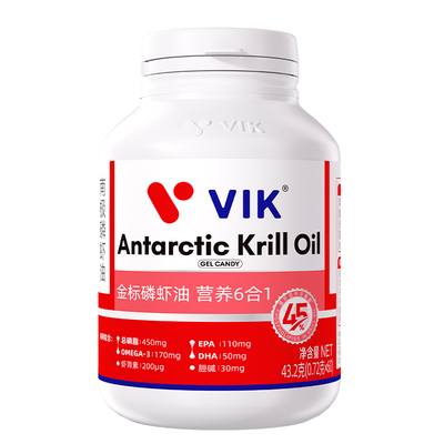 逢时VIK纯南极磷虾油官方旗舰店