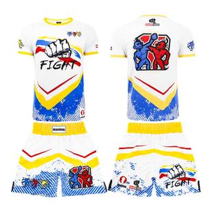 UFC套装定制训练T恤短袖上衣MMA儿童柔术比赛格斗散打拳击服定做