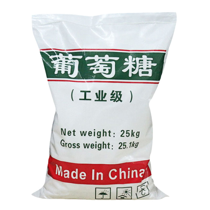 工业级葡萄糖粉25kg污水处理用