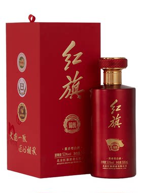 酱香型白酒 北京红旗酱酒-锦绣 酱香型 53度  顺丰包邮