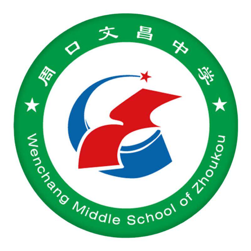 吧唧徽章定制班徽学生胸牌来图定做学生校徽个性胸章马口铁徽章