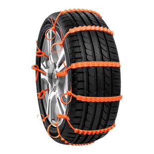 汽车专用防滑链不伤胎扎带越野车suv面包车轿车通用型雪地轮胎链