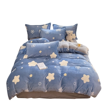 【A级母婴可用】牛奶绒被套单件