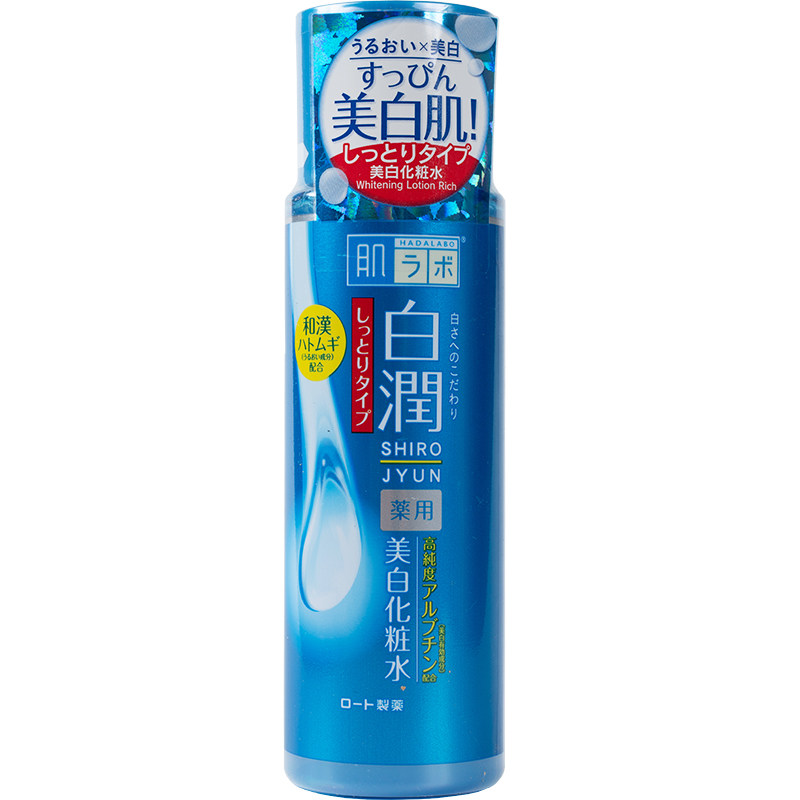 日本化妆水 滋润型 乐敦 肌研化妆水/爽肤水