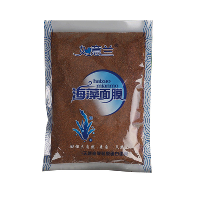 美容院800g天然海藻补水保湿