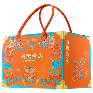 年货坚果礼盒装过年送礼长辈走亲戚新年礼品干果食品实用春节高档