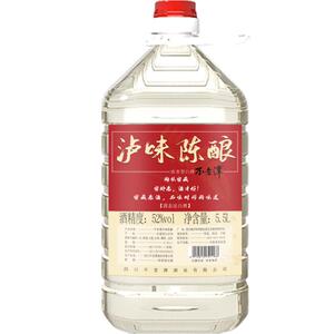 泸味陈酿5L52度纯粮食酒