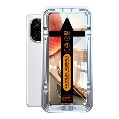 适用iqooZ系列钢化膜无尘仓