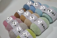 Morandi Retro Color Набор из 12 групп