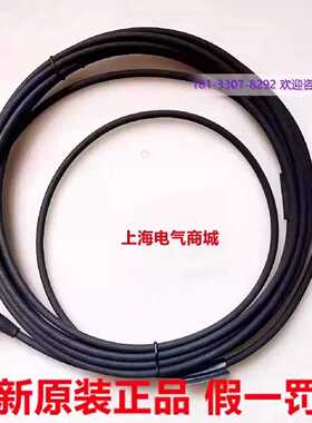 议价巴鲁夫BCC M324-M414-3E-304-PX0434-050 电缆传感器现货BCC0