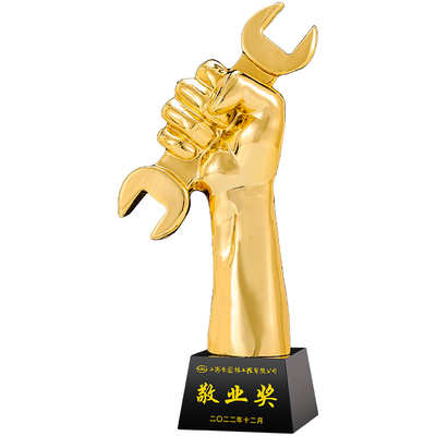 能工巧匠精神水晶锤子奖杯定制