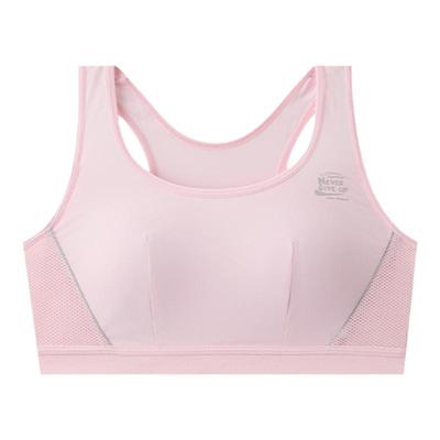 蝶安芬少女内衣文胸青春发育期二三阶段大童初中生运动女生背心