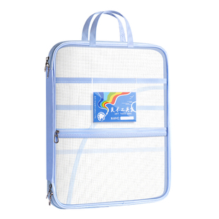 小学生美术课工具袋a4美术袋工具包马克笔彩铅画材画具手提袋手提式补习袋初中生拎书袋手工课卡纸蜡笔收纳袋