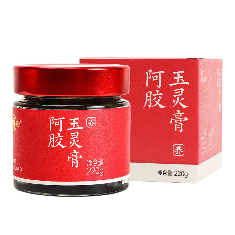 福牌阿胶玉灵膏西洋参阿胶养生膏