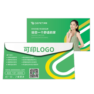 信封定制定做可印logo订制增值税专用票据文件袋设计制作印刷加厚中式西式a4大小邀请函牛皮纸烫金信封袋订做