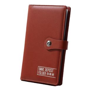 定期存单收纳本多功能票据存单夹银行大额纸质收藏存折支票专用夹