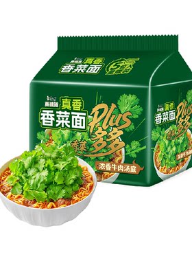 康师傅香辣牛肉方便面鲜香浓郁