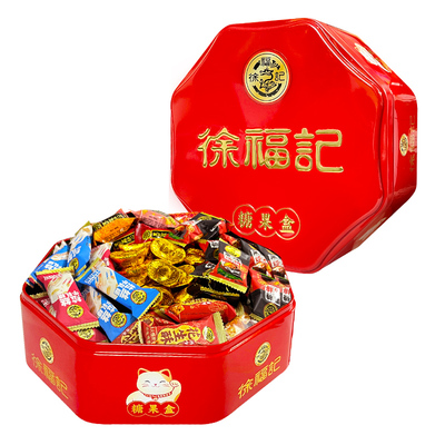 徐福记糖果巧克力年货零食送礼盒