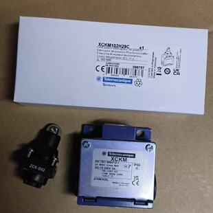 议价施耐德特勒美科极限开关XCKM102H29C/XCKM115H29C/XCKM106H29