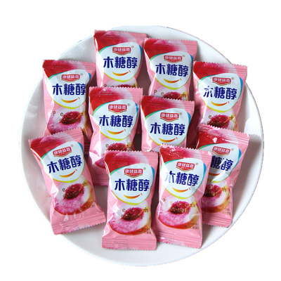 木糖醇水果白桃菠萝硬糖天鹅湖