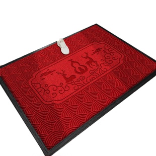 进门地垫家用户外大门口搬家入宅脚垫门前中式红色喜庆入户地毯