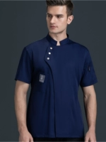 Короткая синяя одиночная рубашка