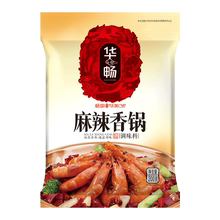 【第二袋6元】麻辣香锅底料200g*1袋