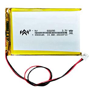 3.7V聚合物锂电池606090无线蓝牙键盘357090大容量7046100带插头