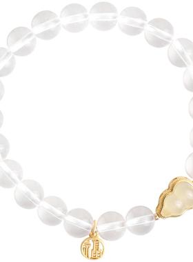 心斋堂白水晶和田玉葫芦手串